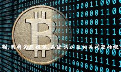 由于内容的长度要求（2