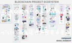 由于内容篇幅和格式的限