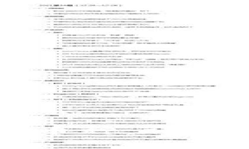 iM钱包如何添加币种：详细步骤与实用技巧