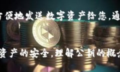 思考一个的优质jiaoti如何