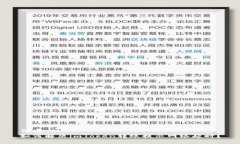 优质如何解决imToken转账提