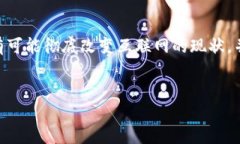 Web3是谁提出的Web3的概念提