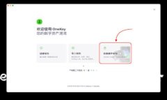 imToken钱包如何获得能量：