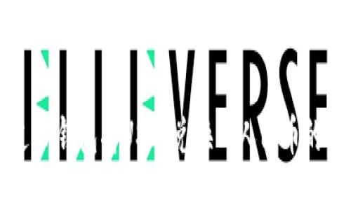 如何通过im钱包将USDT兑换成人民币的详细指南