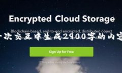 在此处需要强调，由于内