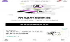 如何安全有效地修改imTo