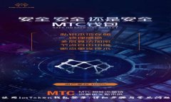 如何使用imToken钱包登录：