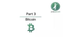 如何在ImToken中获取ETH：详细指南与常见问题解答