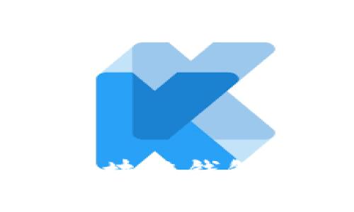 : imToken最新消息：区块链钱包行业的创新与发展动态