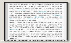 Web3时代的美妆产品海报设计：创新与时尚的完美